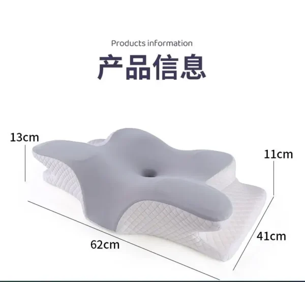 Butterfly Memory Foam Pillow for Sleep Apnea and Neck Pain Relief - Image 6