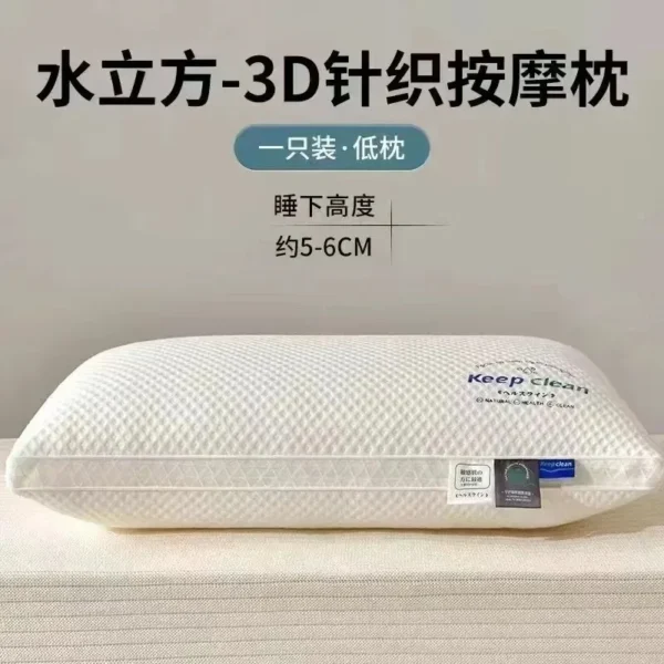 Pillow for Sleep Apnea: Washed Core, No Collapse - Image 6